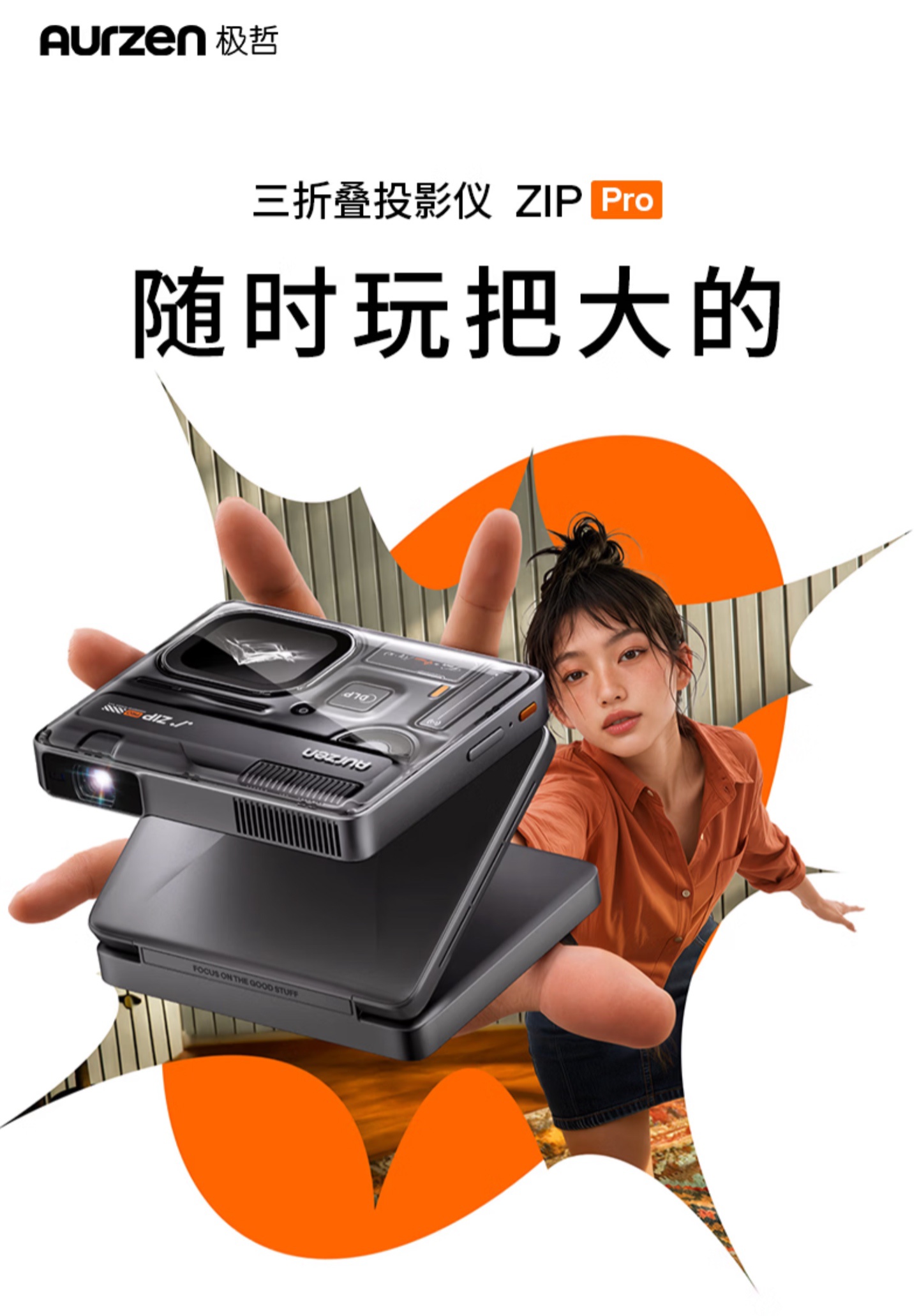 聚焦世界杯：欧博ABG官网赛事预热专题 - 欧博官网
